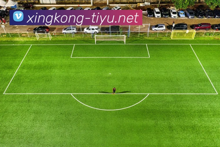 星空体育平台品牌故事